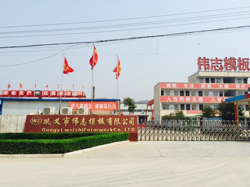 ​河南钢模板厂家带你一起善待生命