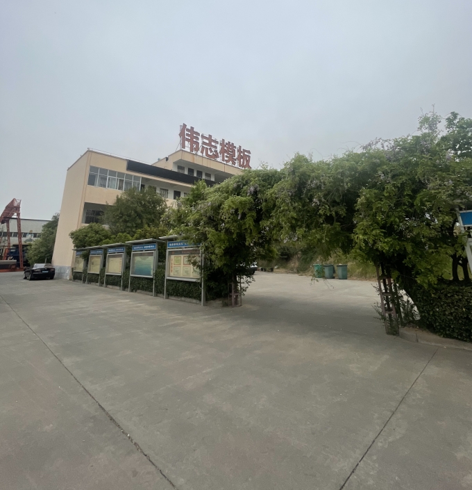 伟志模板提醒：注意大风降温天气！